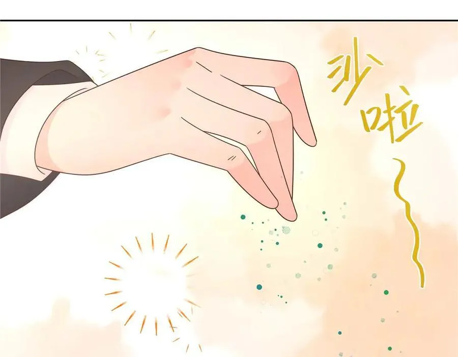 500 回来了就好69