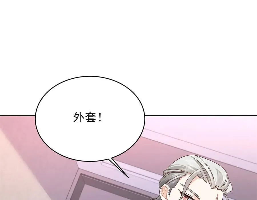 487 发起攻击29