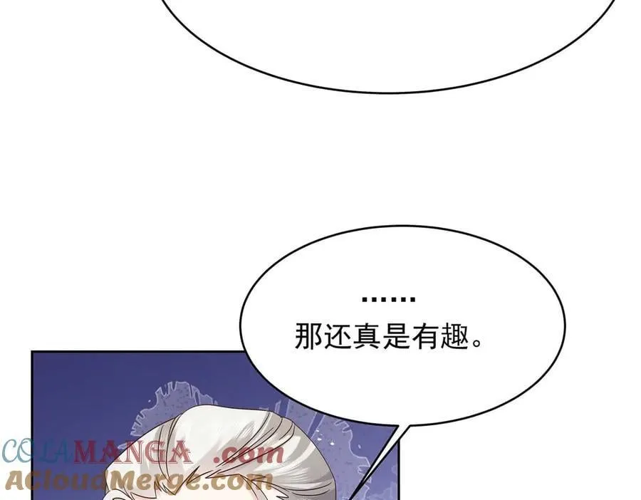 483 我上次死亡的原因15