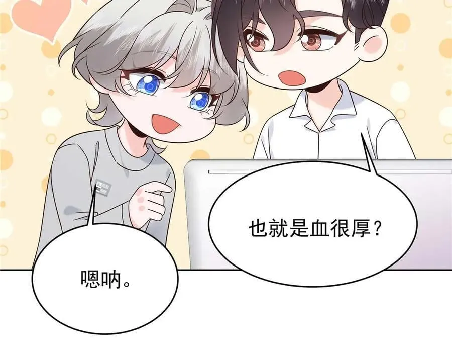 502 输给了路人6
