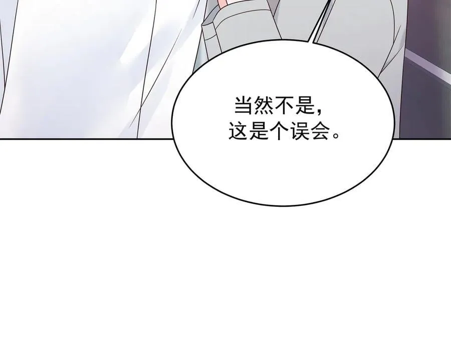 504 主谋是她7