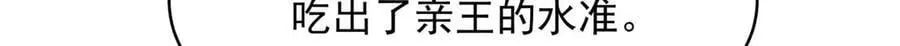 500 回来了就好80
