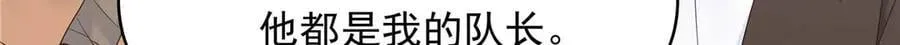 492 油量不足5%56