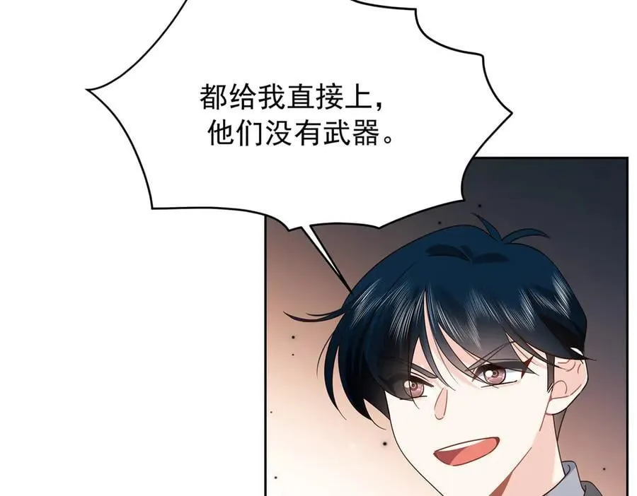 487 发起攻击37
