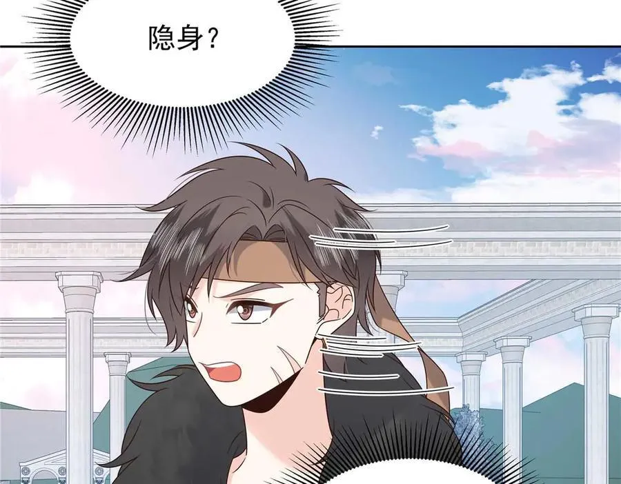 502 输给了路人99