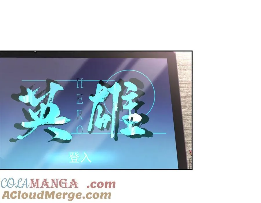 504 主谋是她44