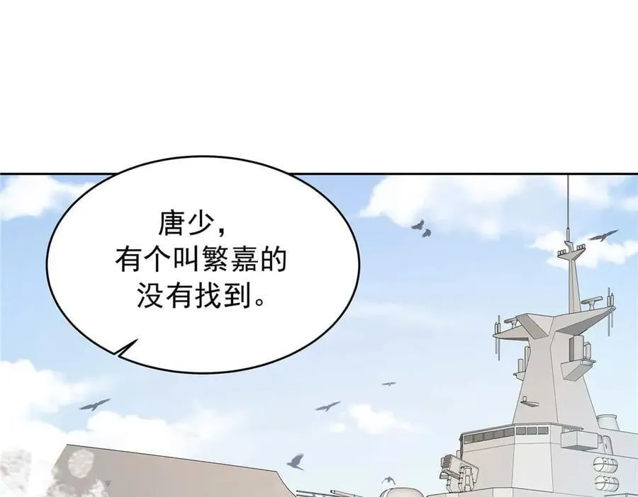 492 油量不足5%69