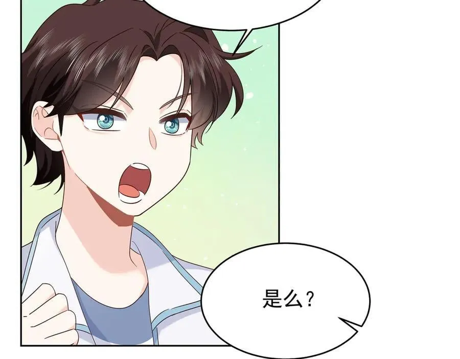 503 你甘心吗91
