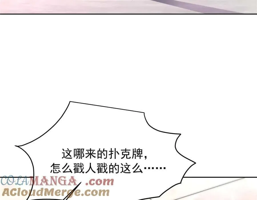 500 回来了就好100