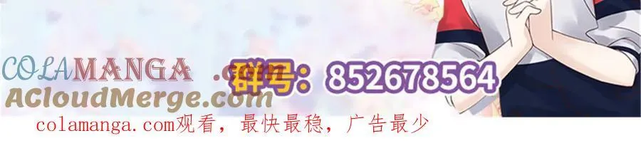 484 心理暗示启动112
