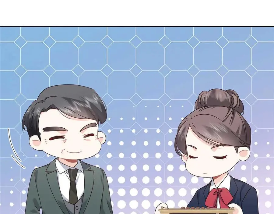 481 试探62