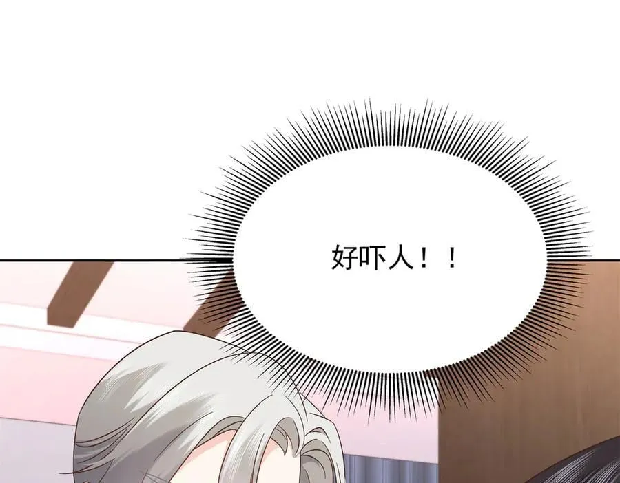 495 换个方式呼吸吧101