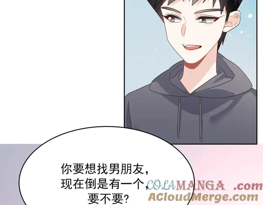 503 你甘心吗36