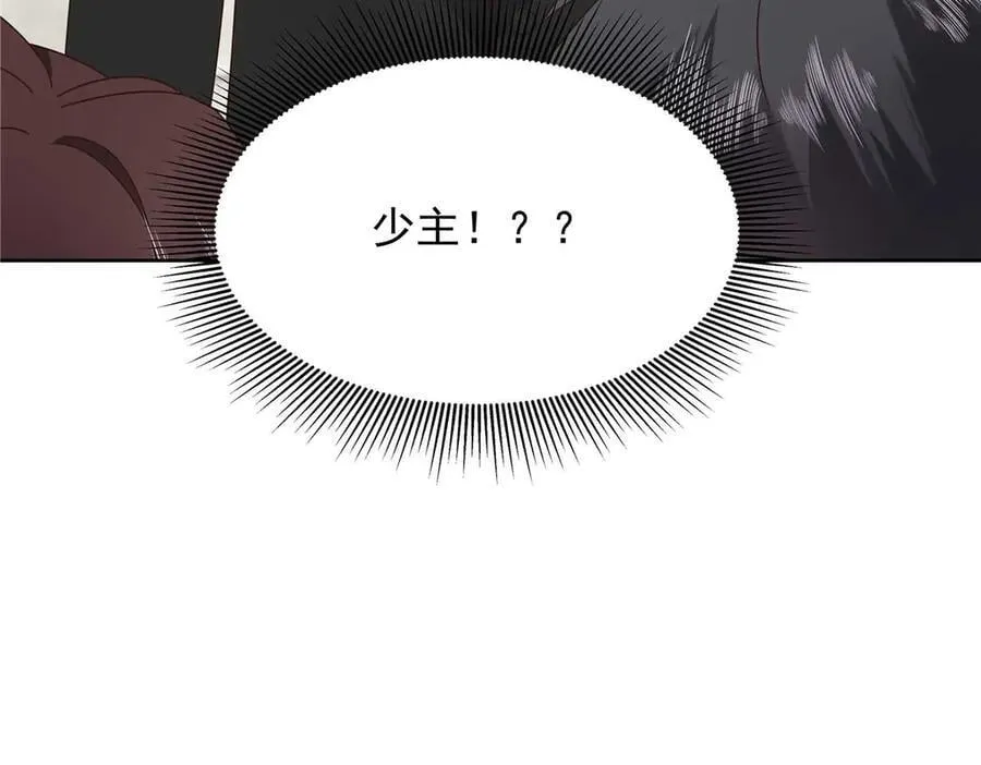500 回来了就好58