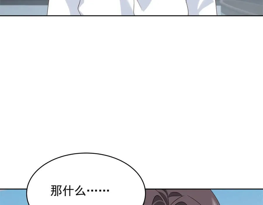 503 你甘心吗75