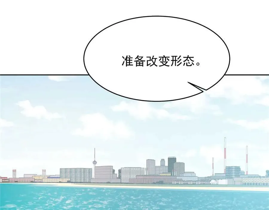 492 油量不足5%86