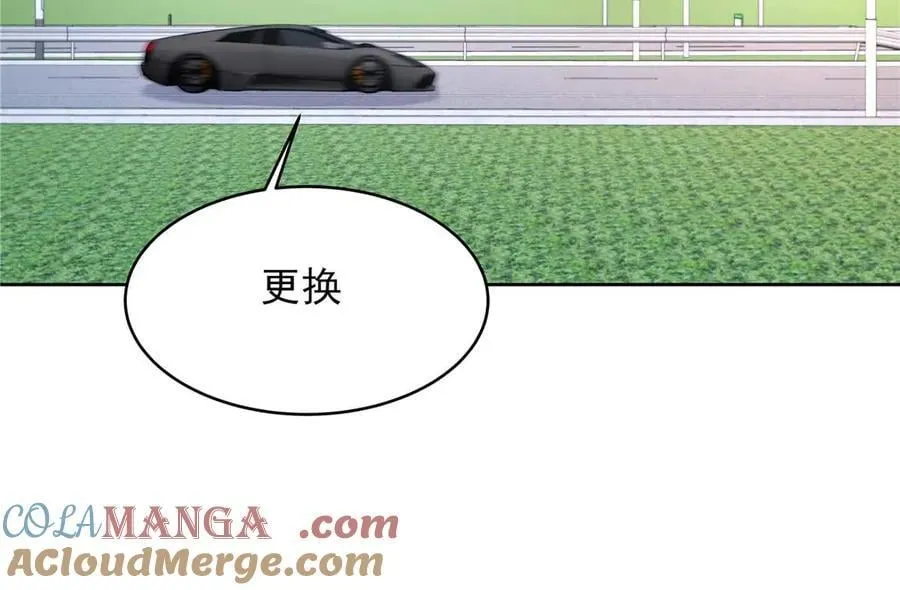 481 试探4