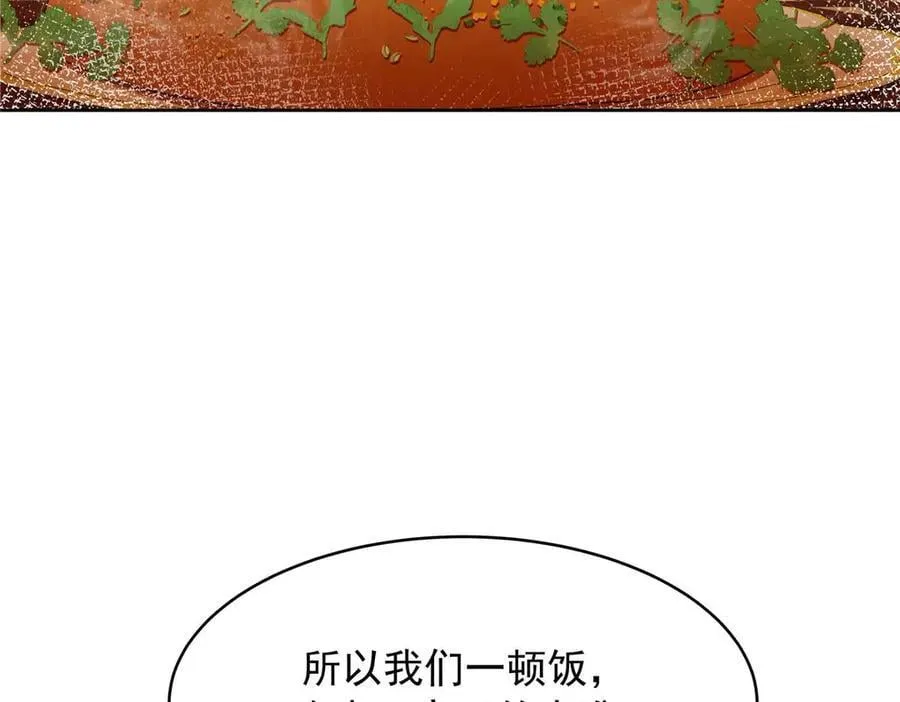 500 回来了就好79
