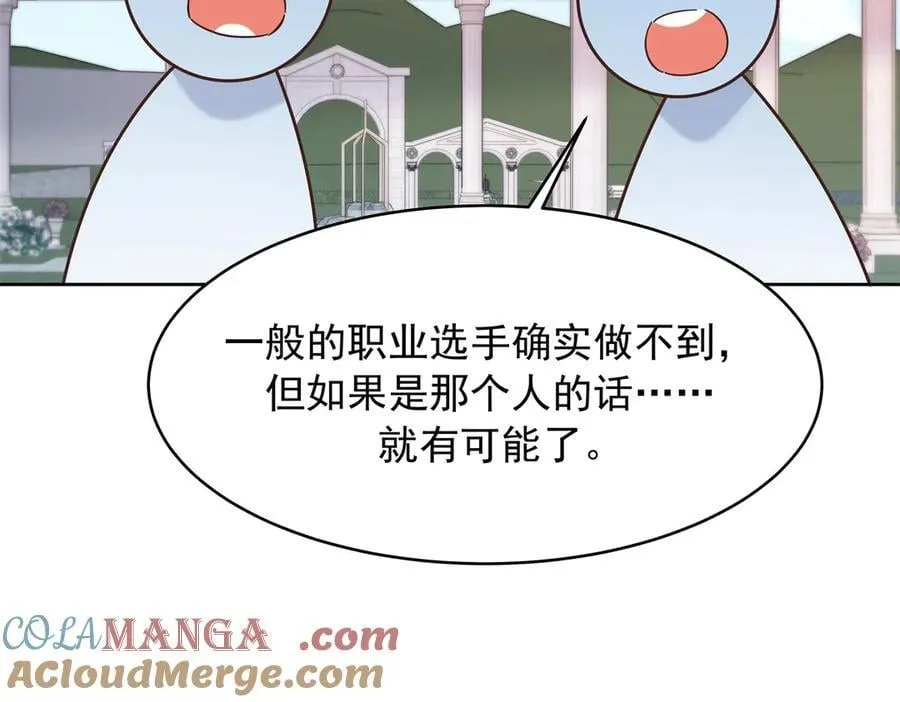503 你甘心吗12