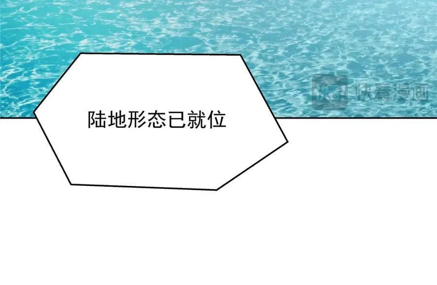 492 油量不足5%87
