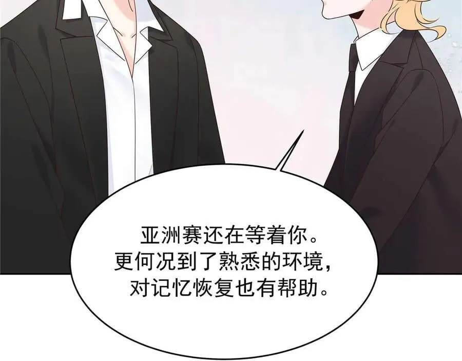 492 油量不足5%19