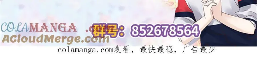492 油量不足5%108