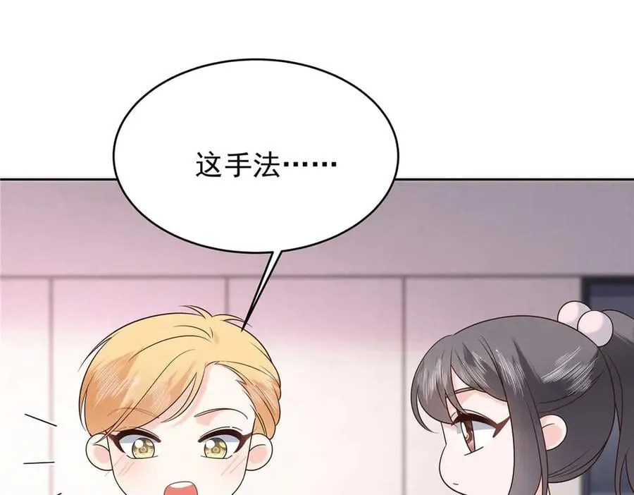 500 回来了就好75