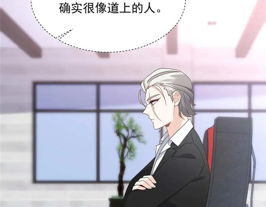 483 我上次死亡的原因23