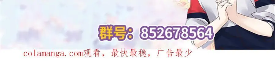 505 秦漠，不要再骗自己了107