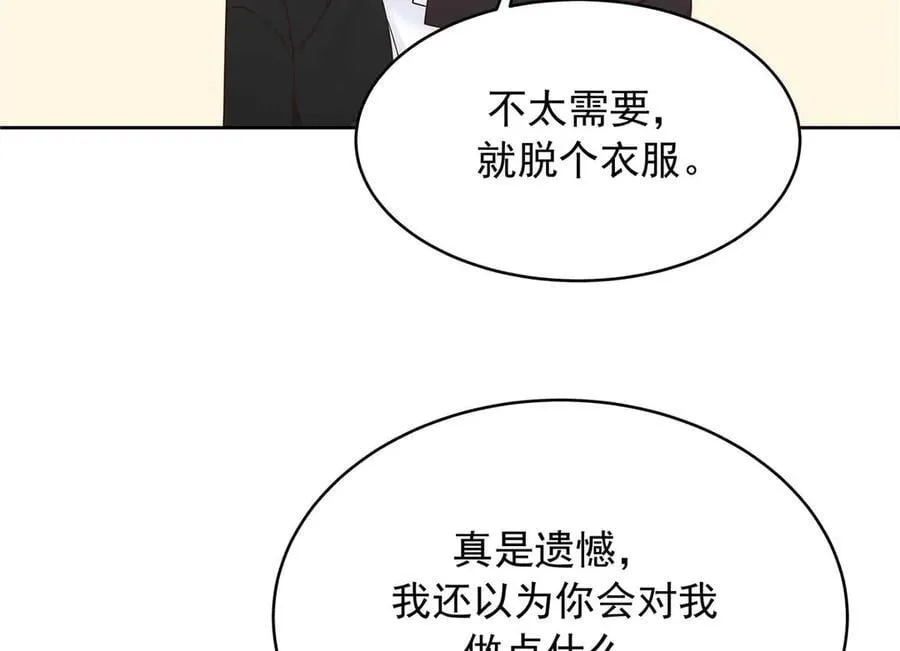492 油量不足5%95
