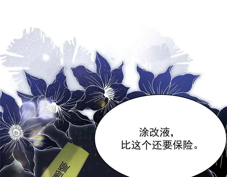 482 让你看点有趣的事情13