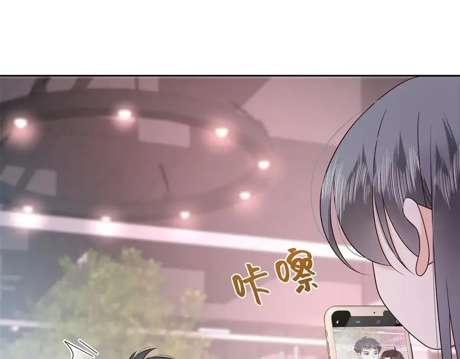 496 繁佳现身49