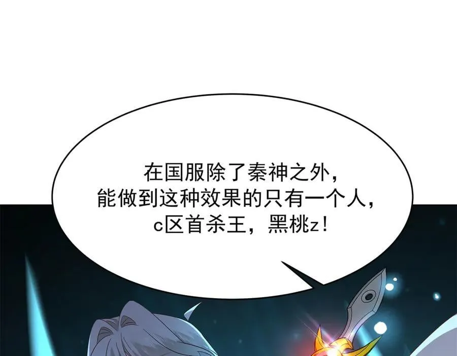 503 你甘心吗14