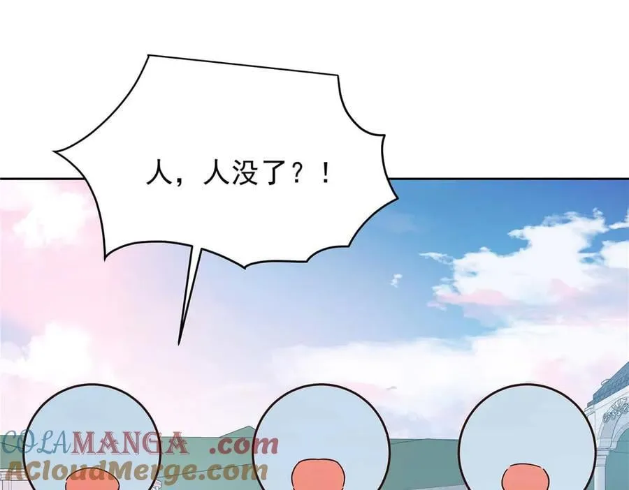502 输给了路人96