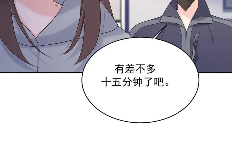 486 早知道你的身份了87
