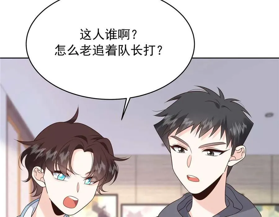 502 输给了路人10
