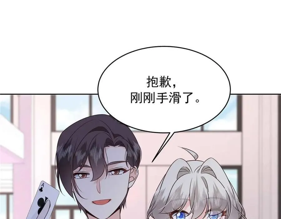500 回来了就好102