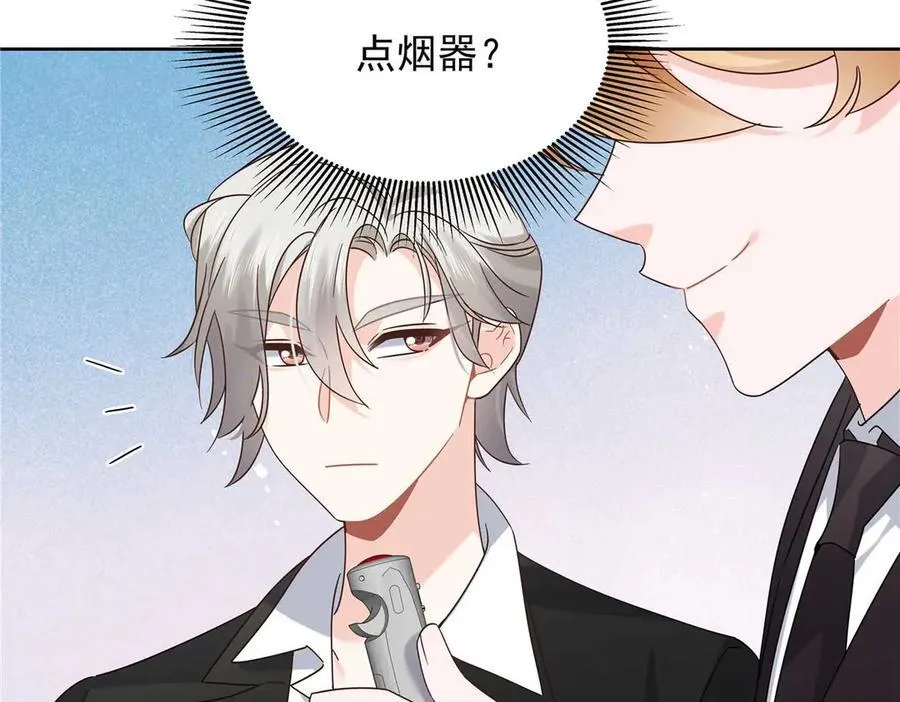 491 不会把他交出去69