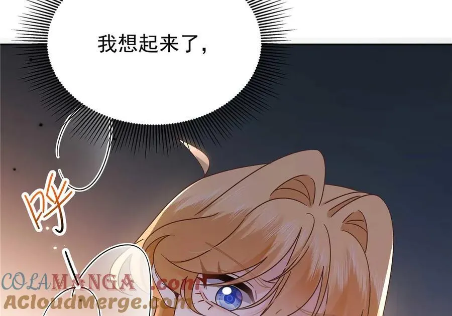 483 我上次死亡的原因90