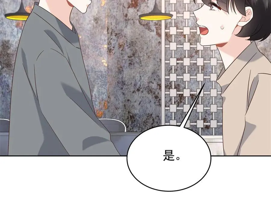 495 换个方式呼吸吧57