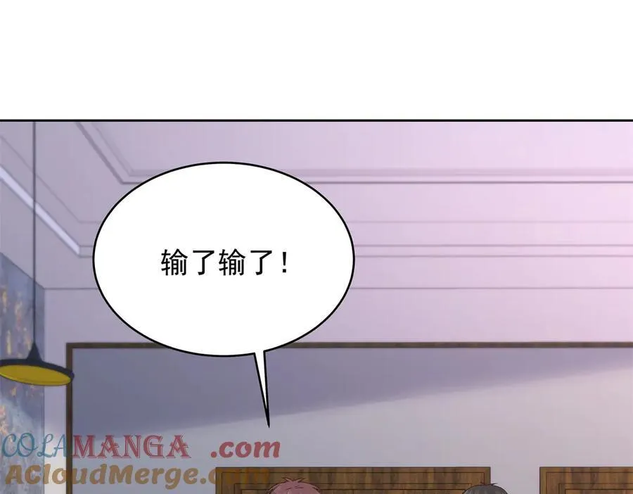 495 换个方式呼吸吧40