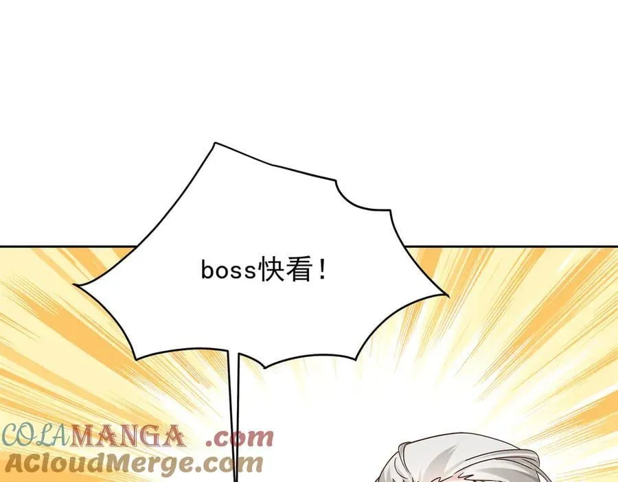 487 发起攻击80