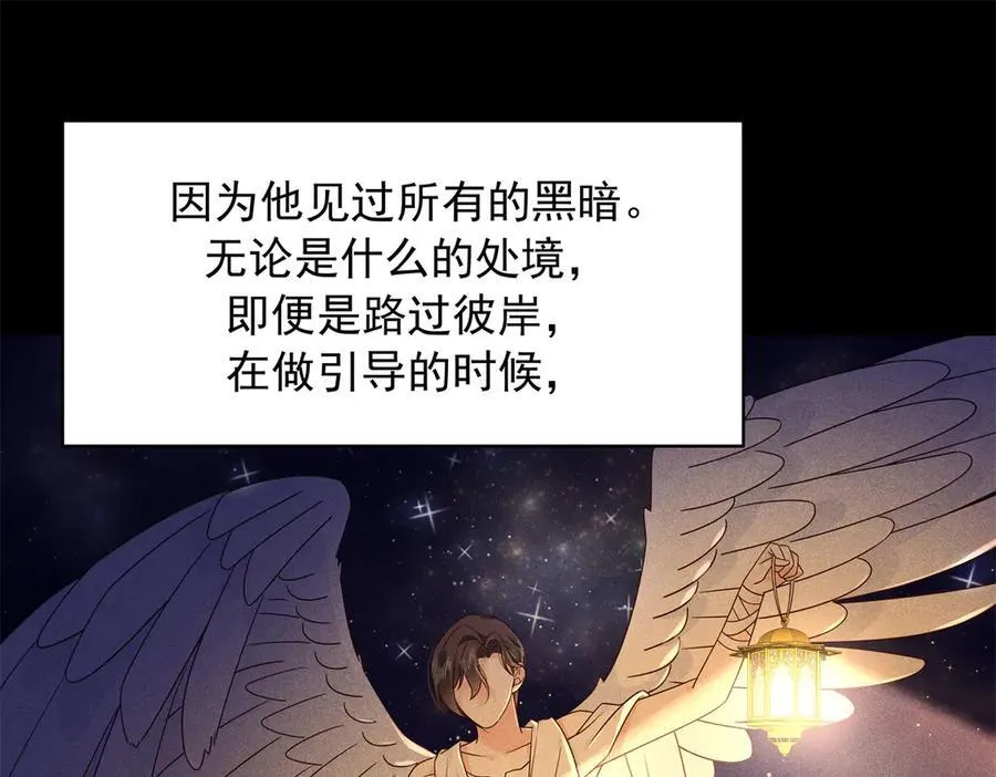 490 我带你回家17