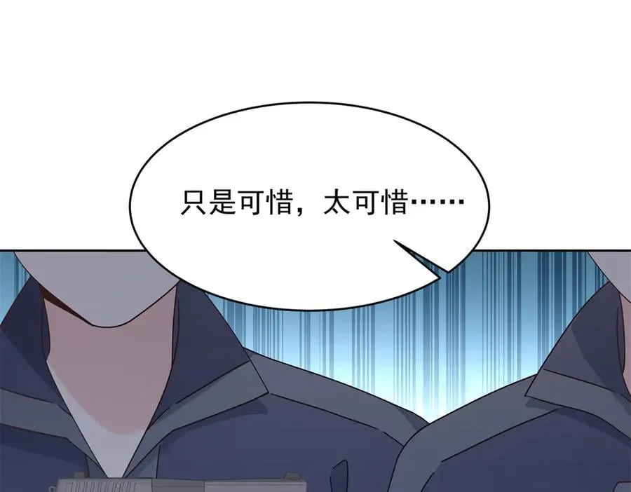 487 发起攻击27