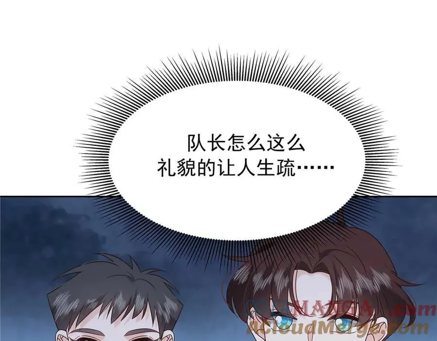 500 回来了就好104