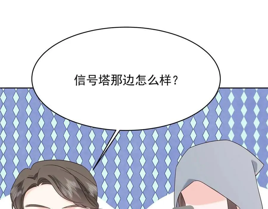 484 心理暗示启动39