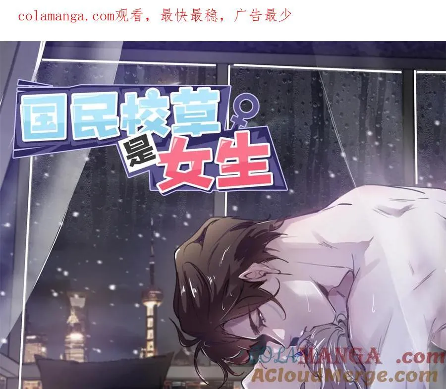 498 他对我的喜欢，不是兴趣0