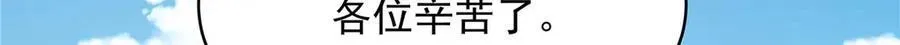 481 试探33