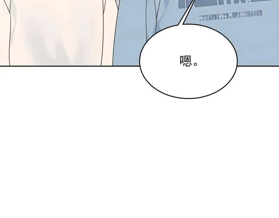 500 回来了就好43