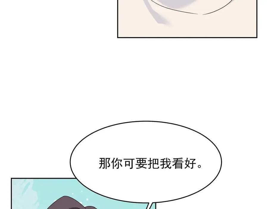 499 主动权，在我手里97